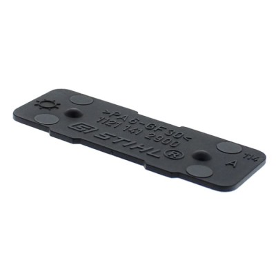 Кришка STIHL 11211412900