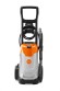 Игрушка мини-мойка с аккумулятором STIHL 04216000145