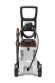 Игрушка мини-мойка с аккумулятором STIHL 04216000145