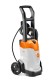 Игрушка мини-мойка с аккумулятором STIHL 04216000145