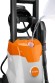 Игрушка мини-мойка с аккумулятором STIHL 04216000145