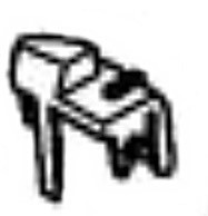 Фіксаторний важіль STIHL 48117923700