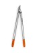 Садовые ножницы для сучков STIHL PB 11 (00008813670)