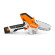 Аккумуляторный веткорез STIHL GTA 26 Set, 10 см (GA010116910)