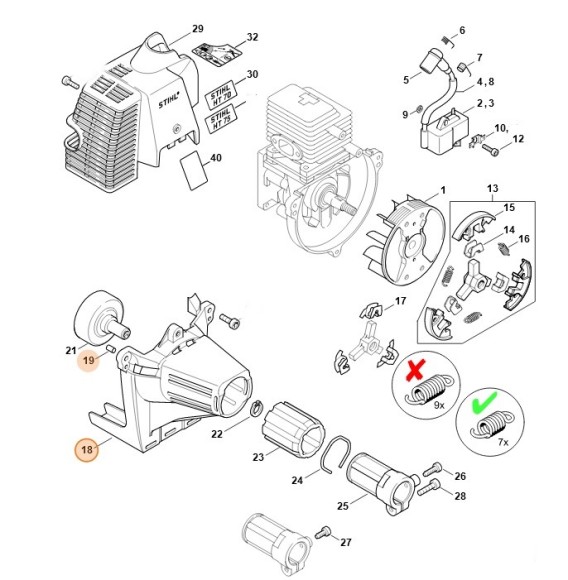 Корпус вентилятора STIHL 41370801800