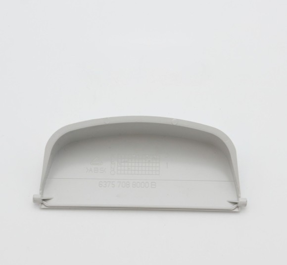 Заслонка STIHL 00007088000