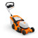 Газонокосилка аккумуляторная STIHL RMA 453.3PV Pro, каркас, 51см (WA420111405)