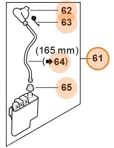 Пристрій управління STIHL 11474004702