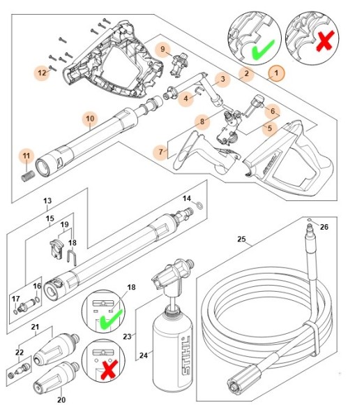 Пістолет-розпилювач STIHL 49305001307