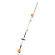 Аккумуляторные мотоножницы удлиненные STIHL HLA 56, каркас, нож 45см (HA010112914)
