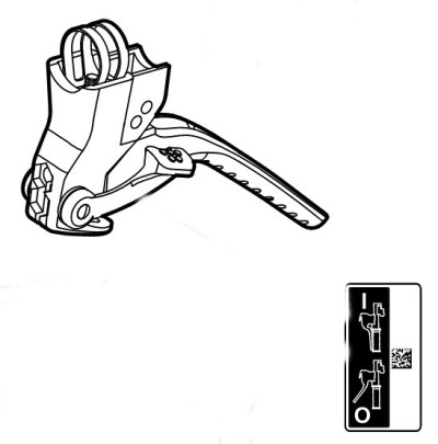 Важіль (зчеплення) STIHL 62507103501