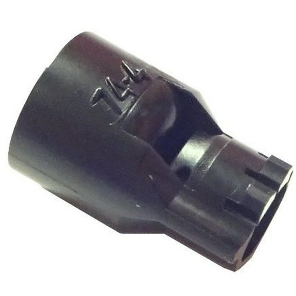 Ковпачок STIHL 41441212700
