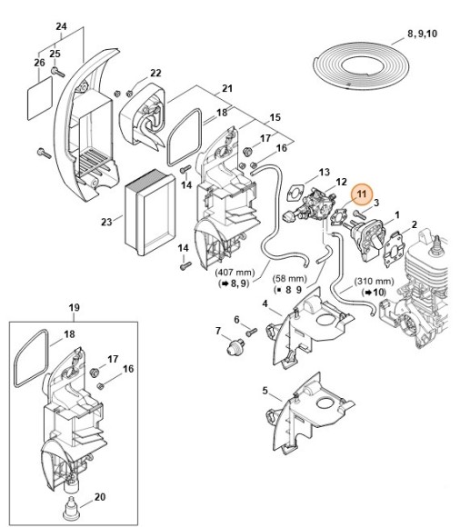 Ущільнення STIHL 11251290500