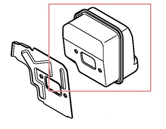 Глушитель выхлопа (11301400617)