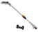 Телескопическая насадка для STIHL HSA 25 (45157107100)