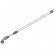 Телескопическая трубка STIHL для SG 20 (42475002100)