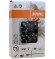 Ланцюг STIHL 40см 1.3мм 3/8", 63PM3, 57 ланок (36360000057)