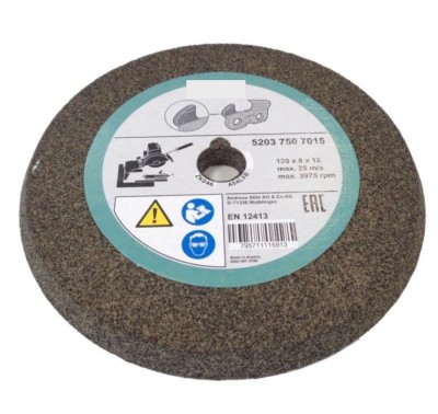 Профильный шлифовальный круг STIHL (52037507015) Профильный шлифовальный круг STIHL (52037507015)