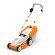 Газонокосилка электрическая STIHL RME 235.0, 33см (63110112413)