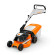 Газонокосилка бензиновая STIHL RM 248.3T, 46см (WB210113415)