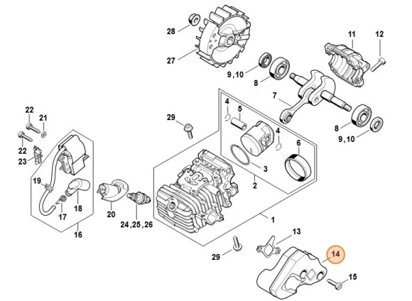 Глушитель выхлопа (11371400608)