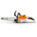 Аккумуляторная пила STIHL MSA 70C SET, 30 см (MA040115830)