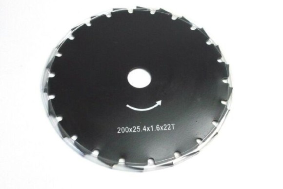 Ріжуче полотно з долотоподібними зубцями STIHL 200мм, 22зуб. (41127134203)