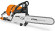 Бензопила для бетона STIHL GS 461, 40см (42522000047)