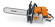 Бензопила для бетона STIHL GS 461, 40см (42522000047)