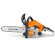 Бензопила STIHL MS 162, 35см (11482220000)