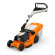 Газонокосилка бензиновая STIHL RM 448.3T, 46см (WB410113405)