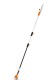 Удлинитель штока STIHL, 0.5м (LA028205000)