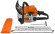 Бензопила STIHL MS 170, 30см (11302000537)