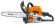 Бензопила STIHL MS 170, 30см (11302000537)