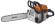 Бензопила STIHL MS 170, 30см (11302000537)