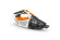 Аккумуляторный пылесос STIHL SEA 20 SET (SA030117315)