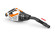 Аккумуляторный пылесос STIHL SEA 20 SET (SA030117315)