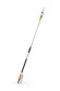 Акумуляторний висоторіз STIHL HTA 30, каркас (LA050116408) 