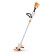 Тример акумуляторний STIHL FSA 50.0 SET (FA110115713)