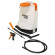 Опрыскиватель ранцевый STIHL SG 51 (42550194950)