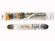 Шина STIHL LIGHT 06 Rollomatic E 45 см, 3/8", 1,6 мм, 66 z (30030005217)