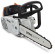 Бензопила STIHL MS 194T, 30см (11372000335)