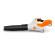 Воздуходувка аккумуляторная STIHL BGA 60, каркас (BA040115904)