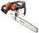 Бензопила STIHL MS 211, 35см (11392000247)