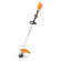 Триммер аккумуляторный STIHL FSA 130 Pro, каркас, нож для травы 260мм-2 (48672000018)