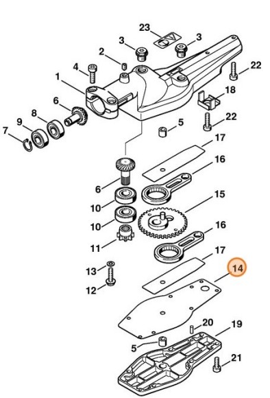 Ущільнення STIHL 42306490304