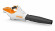 Воздуходувка аккумуляторная STIHL BGA 86 Pro, каркас (BA020115903)