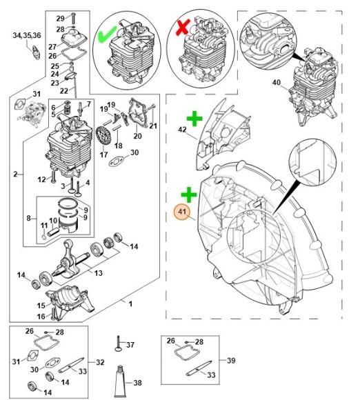 Корпус воздуходувки (42827004108)