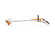 Триммер аккумуляторный STIHL FSA 30 SET, кос. головка PolyСut 3-2 (FA100115710)