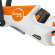 Триммер аккумуляторный STIHL FSA 30 SET, кос. головка PolyСut 3-2 (FA100115710)